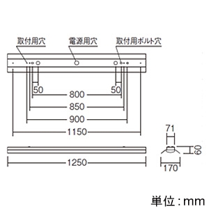 遠藤照明 LED軒下用ベースライト 防雨形 40Wタイプ 直付タイプ 反射笠付形 W170 一般タイプ 4000lmタイプ FLR40W×2相当 非調光 昼白色 ステンレス製 LED軒下用ベースライト 防雨形 40Wタイプ 直付タイプ 反射笠付形 W170 一般タイプ 4000lmタイプ FLR40W×2相当 非調光 昼白色 ステンレス製 ERK9878SA+RAD-837N 画像2