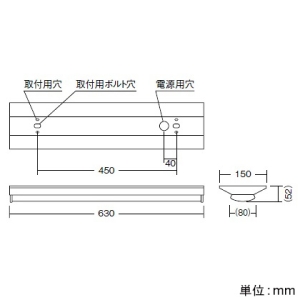 遠藤照明 LED軒下用ベースライト 防雨形 20Wタイプ 直付タイプ 逆富士形 W150 一般タイプ 1000lmタイプ FL20W×1相当 非調光 ナチュラルホワイト(4000K) LED軒下用ベースライト 防雨形 20Wタイプ 直付タイプ 逆富士形 W150 一般タイプ 1000lmタイプ FL20W×1相当 非調光 ナチュラルホワイト(4000K) ERK9842W+RAD-840W 画像2