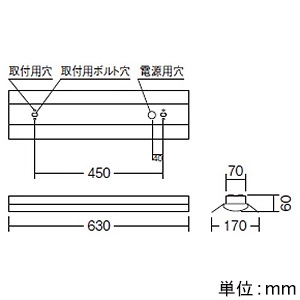 遠藤照明 LED軒下用ベースライト 防雨形 20Wタイプ 直付タイプ 反射笠付形 W170 一般タイプ 1000lmタイプ FL20W×1相当 非調光 ナチュラルホワイト(4000K) LED軒下用ベースライト 防雨形 20Wタイプ 直付タイプ 反射笠付形 W170 一般タイプ 1000lmタイプ FL20W×1相当 非調光 ナチュラルホワイト(4000K) ERK9843WA+RAD-840W 画像2