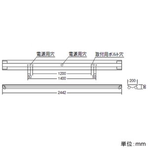 遠藤照明 【受注生産品】LED軒下用ベースライト 防雨形 110Wタイプ 直付タイプ 逆富士形2灯用 エコノミー 4000lmタイプ FLR110W相当 非調光 ナチュラルホワイト(4000K) 【受注生産品】LED軒下用ベースライト 防雨形 110Wタイプ 直付タイプ 逆富士形2灯用 エコノミー 4000lmタイプ FLR110W相当 非調光 ナチュラルホワイト(4000K) ERK8768W+RAD-538WC*2 画像2