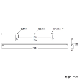 遠藤照明 【受注生産品】LED軒下用ベースライト 防雨形 110Wタイプ 直付タイプ トラフ形 ハイパワー 6000lmタイプ Hf86W相当 非調光 昼白色 【受注生産品】LED軒下用ベースライト 防雨形 110Wタイプ 直付タイプ トラフ形 ハイパワー 6000lmタイプ Hf86W相当 非調光 昼白色 ERK8770W+RAD-669NA 画像2