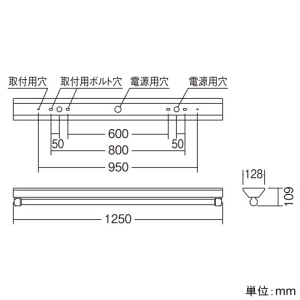 遠藤照明 【受注生産品】LED軒下用ベースライト 防湿・防雨形 40Wタイプ 直付タイプ 逆富士形 ハイパワー 3000lmタイプ Hf32W相当 非調光 昼白色 ステンレス製 【受注生産品】LED軒下用ベースライト 防湿・防雨形 40Wタイプ 直付タイプ 逆富士形 ハイパワー 3000lmタイプ Hf32W相当 非調光 昼白色 ステンレス製 ERK9025S+RAD-670NA 画像2