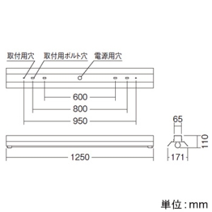 遠藤照明 LED軒下用ベースライト 防雨形 40Wタイプ 直付タイプ 反射笠付形 エコノミー 2000lmタイプ FLR40W相当 非調光 ナチュラルホワイト(4000K) LED軒下用ベースライト 防雨形 40Wタイプ 直付タイプ 反射笠付形 エコノミー 2000lmタイプ FLR40W相当 非調光 ナチュラルホワイト(4000K) ERK8850W+RAD-539WB 画像2