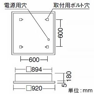 遠藤照明 LEDスクエアベースライト 埋込型 900シリーズ 5000lmタイプ FHP45W×4相当 非調光 ナチュラルホワイト(4000K) LEDスクエアベースライト 埋込型 900シリーズ 5000lmタイプ FHP45W×4相当 非調光 ナチュラルホワイト(4000K) ERK9042W+RAD-415WB*4 画像2