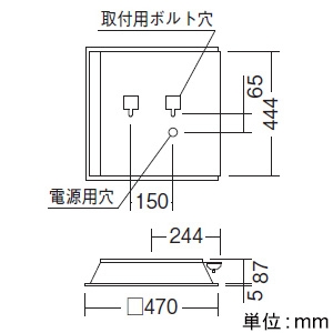 遠藤照明 LEDスクエアベースライト 埋込型 白ルーバ形 450シリーズ 6900lmタイプ FHP32W×4相当 調光 ナチュラルホワイト(4000K) 電源外付 LEDスクエアベースライト 埋込型 白ルーバ形 450シリーズ 6900lmタイプ FHP32W×4相当 調光 ナチュラルホワイト(4000K) 電源外付 EFK9473W+RA-659WB*3 画像2