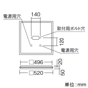 遠藤照明 LEDスクエアベースライト 埋込/直付兼用 下面開放形 Cチャンネル回避型 450シリーズ 6900lmタイプ FHP32W×4相当 調光 温白色 電源外付 LEDスクエアベースライト 埋込/直付兼用 下面開放形 Cチャンネル回避型 450シリーズ 6900lmタイプ FHP32W×4相当 調光 温白色 電源外付 EFK9403W+RA-659WWB*3 画像2