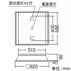 遠藤照明 LEDスクエアベースライト 埋込型 下面開放形 600シリーズ 10000lmタイプ FHP45W×4相当 非調光 昼白色 電源内蔵 LEDスクエアベースライト 埋込型 下面開放形 600シリーズ 10000lmタイプ FHP45W×4相当 非調光 昼白色 電源内蔵 ERK9056W+RAD-415NB*4 画像2