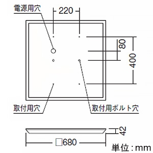 遠藤照明 LEDスクエアベースライト 直付型 下面開放形 600シリーズ 7500lmタイプ FHP45W×3相当 非調光 温白色 電源内蔵 LEDスクエアベースライト 直付型 下面開放形 600シリーズ 7500lmタイプ FHP45W×3相当 非調光 温白色 電源内蔵 ERK9292W+RAD-415WWB*3 画像2