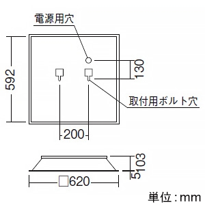 遠藤照明 LEDスクエアベースライト 埋込型 下面開放形 600シリーズ 7500lmタイプ FHP45W×3相当 非調光 ナチュラルホワイト(4000K) 電源内蔵 LEDスクエアベースライト 埋込型 下面開放形 600シリーズ 7500lmタイプ FHP45W×3相当 非調光 ナチュラルホワイト(4000K) 電源内蔵 ERK9293W+RAD-415WB*3 画像2