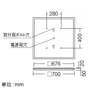 遠藤照明 LEDスクエアベースライト 埋込/直付兼用 下面開放形 Cチャンネル回避型 600シリーズ 10000lmタイプ FHP45W×4相当 非調光 昼白色 電源内蔵 LEDスクエアベースライト 埋込/直付兼用 下面開放形 Cチャンネル回避型 600シリーズ 10000lmタイプ FHP45W×4相当 非調光 昼白色 電源内蔵 ERK9064W+RAD-415NB*4 画像2