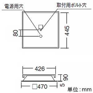 遠藤照明 LEDスクエアベースライト 埋込型 下面開放形 450シリーズ 7500lmタイプ FHP32W×4相当 非調光 ナチュラルホワイト(4000K) 電源内蔵 LEDスクエアベースライト 埋込型 下面開放形 450シリーズ 7500lmタイプ FHP32W×4相当 非調光 ナチュラルホワイト(4000K) 電源内蔵 ERK9057W+RAD-416WB*4 画像2