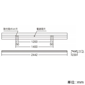 遠藤照明 LEDベースライト 110Wタイプ 直付型 逆富士形 W230 一般タイプ 10000lmタイプ FLR110W×2器具相当 調光 ナチュラルホワイト(4000K) LEDベースライト 110Wタイプ 直付型 逆富士形 W230 一般タイプ 10000lmタイプ FLR110W×2器具相当 調光 ナチュラルホワイト(4000K) ERK9585W+FAD-781W 画像2