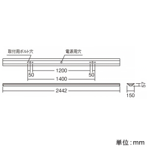 遠藤照明 LEDベースライト 110Wタイプ 直付型 逆富士形 W150 一般タイプ 14000lmタイプ Hf86W×2高出力型器具相当 調光 ナチュラルホワイト(4000K) LEDベースライト 110Wタイプ 直付型 逆富士形 W150 一般タイプ 14000lmタイプ Hf86W×2高出力型器具相当 調光 ナチュラルホワイト(4000K) ERK9640W+FAD-779W 画像2