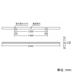 遠藤照明 LEDベースライト 110Wタイプ 直付型 トラフ形 W76 高効率省エネタイプ 13500lmタイプ Hf86W×2高出力型器具相当 調光 昼白色 LEDベースライト 110Wタイプ 直付型 トラフ形 W76 高効率省エネタイプ 13500lmタイプ Hf86W×2高出力型器具相当 調光 昼白色 ERK9560W+FAD-755N 画像2