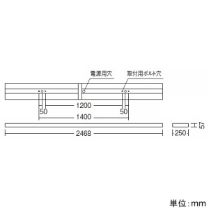 遠藤照明 LEDベースライト 110Wタイプ 直付型 下面開放形 W250 高効率省エネタイプ 17000lmタイプ Hf86W×2高出力型器具相当 調光 昼白色 LEDベースライト 110Wタイプ 直付型 下面開放形 W250 高効率省エネタイプ 17000lmタイプ Hf86W×2高出力型器具相当 調光 昼白色 ERK9982W+FAD-754N 画像2