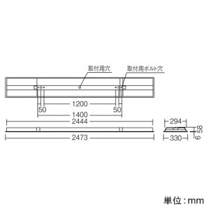 遠藤照明 LEDベースライト 110Wタイプ 埋込型 下面開放形 空調ダクト回避型 W300 高効率省エネタイプ 17000lmタイプ Hf86W×2高出力型器具相当 調光 昼白色 LEDベースライト 110Wタイプ 埋込型 下面開放形 空調ダクト回避型 W300 高効率省エネタイプ 17000lmタイプ Hf86W×2高出力型器具相当 調光 昼白色 ERK9984W+FAD-754N 画像2