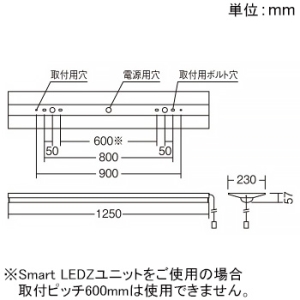 遠藤照明 LEDベースライト 40Wタイプ 直付型 逆富士形 W230 一般タイプ 5200lmタイプ Hf32W×2定格出力型器具相当 非調光 ナチュラルホワイト(4000K) プルスイッチ付 LEDベースライト 40Wタイプ 直付型 逆富士形 W230 一般タイプ 5200lmタイプ Hf32W×2定格出力型器具相当 非調光 ナチュラルホワイト(4000K) プルスイッチ付 ERK9845W+RAD-766W 画像2