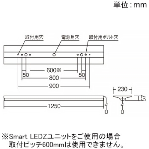 遠藤照明 LEDベースライト 40Wタイプ 直付型 逆富士形 W230 一般タイプ 2500lmタイプ Hf32W×1定格出力型器具相当 非調光 昼白色 プルスイッチ付 LEDベースライト 40Wタイプ 直付型 逆富士形 W230 一般タイプ 2500lmタイプ Hf32W×1定格出力型器具相当 非調光 昼白色 プルスイッチ付 ERK9845W+RAD-768N 画像2