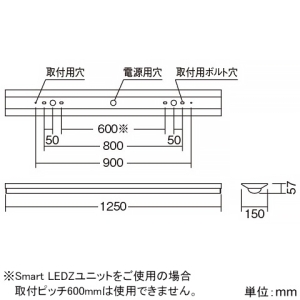 遠藤照明 LEDベースライト 40Wタイプ 直付型 逆富士形 W150 一般タイプ 6900lmタイプ Hf32W×2高出力型器具相当 調光 温白色 LEDベースライト 40Wタイプ 直付型 逆富士形 W150 一般タイプ 6900lmタイプ Hf32W×2高出力型器具相当 調光 温白色 ERK9635W+FAD-762WW 画像2