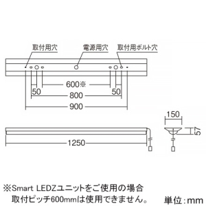 遠藤照明 LEDベースライト 40Wタイプ 直付型 逆富士形 W150 一般タイプ 5200lmタイプ Hf32W×2定格出力型器具相当 非調光 電球色 プルスイッチ付 LEDベースライト 40Wタイプ 直付型 逆富士形 W150 一般タイプ 5200lmタイプ Hf32W×2定格出力型器具相当 非調光 電球色 プルスイッチ付 ERK9846W+RAD-766L 画像2