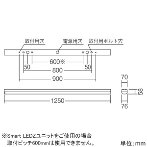 遠藤照明 LEDベースライト 40Wタイプ 直付型 トラフ形 W76 高効率省エネタイプ 6900lmタイプ Hf32W×2高出力型器具相当 調光 昼白色 LEDベースライト 40Wタイプ 直付型 トラフ形 W76 高効率省エネタイプ 6900lmタイプ Hf32W×2高出力型器具相当 調光 昼白色 ERK9636W+FAD-757N 画像2