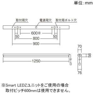 遠藤照明 LEDベースライト 40Wタイプ 直付型 トラフ形 W76 一般タイプ 3000lmタイプ Hf32W×1高出力型器具相当 調光 昼白色 プルスイッチ付 LEDベースライト 40Wタイプ 直付型 トラフ形 W76 一般タイプ 3000lmタイプ Hf32W×1高出力型器具相当 調光 昼白色 プルスイッチ付 ERK9917W+FAD-786N 画像2