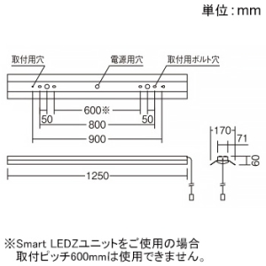 遠藤照明 LEDベースライト 40Wタイプ 直付型 反射笠付形 一般タイプ 6900lmタイプ Hf32W×2高出力型器具相当 調光 ナチュラルホワイト(4000K) プルスイッチ付 LEDベースライト 40Wタイプ 直付型 反射笠付形 一般タイプ 6900lmタイプ Hf32W×2高出力型器具相当 調光 ナチュラルホワイト(4000K) プルスイッチ付 ERK9847WA+FAD-762W 画像2