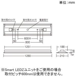 遠藤照明 LEDベースライト 40Wタイプ 埋込型 下面開放形 空調ダクト回避型 W190 高効率省エネタイプ 6900lmタイプ Hf32W×2高出力型器具相当 調光 ナチュラルホワイト(4000K) LEDベースライト 40Wタイプ 埋込型 下面開放形 空調ダクト回避型 W190 高効率省エネタイプ 6900lmタイプ Hf32W×2高出力型器具相当 調光 ナチュラルホワイト(4000K) ERK9987W+FAD-757W 画像2