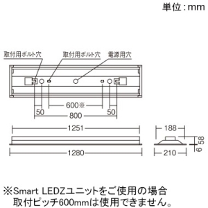 遠藤照明 LEDベースライト 40Wタイプ 埋込型 下面開放形 空調ダクト回避型 W190 一般タイプ 2000lmタイプ FLR40W×1器具相当 非調光 ナチュラルホワイト(4000K) LEDベースライト 40Wタイプ 埋込型 下面開放形 空調ダクト回避型 W190 一般タイプ 2000lmタイプ FLR40W×1器具相当 非調光 ナチュラルホワイト(4000K) ERK9987W+RAD-772W 画像2