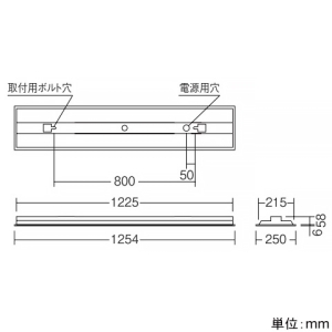 遠藤照明 LEDベースライト 40Wタイプ 埋込型 下面開放形 空調ダクト回避型 W220 高効率省エネタイプ 6900lmタイプ Hf32W×2高出力型器具相当 調光 昼白色 LEDベースライト 40Wタイプ 埋込型 下面開放形 空調ダクト回避型 W220 高効率省エネタイプ 6900lmタイプ Hf32W×2高出力型器具相当 調光 昼白色 ERK9989W+FAD-758N 画像2