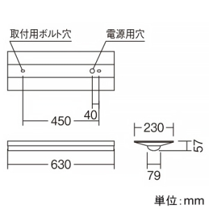 遠藤照明 LEDベースライト 20Wタイプ 直付型 逆富士形 W230 一般タイプ 3000lmタイプ Hf16W×2高出力型器具相当 調光 電球色 LEDベースライト 20Wタイプ 直付型 逆富士形 W230 一般タイプ 3000lmタイプ Hf16W×2高出力型器具相当 調光 電球色 ERK9566W+FAD-774L 画像2