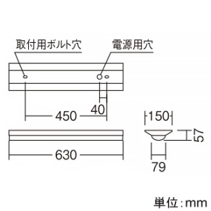 遠藤照明 LEDベースライト 20Wタイプ 直付型 逆富士形 W150 一般タイプ 3000lmタイプ Hf16W×2高出力型器具相当 調光 電球色 LEDベースライト 20Wタイプ 直付型 逆富士形 W150 一般タイプ 3000lmタイプ Hf16W×2高出力型器具相当 調光 電球色 ERK9641W+FAD-774L 画像2