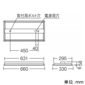 遠藤照明 LEDベースライト 20Wタイプ 埋込型 下面開放形 空調ダクト回避型 W300 一般タイプ 3000lmタイプ Hf16W×2高出力型器具相当 調光 昼白色 LEDベースライト 20Wタイプ 埋込型 下面開放形 空調ダクト回避型 W300 一般タイプ 3000lmタイプ Hf16W×2高出力型器具相当 調光 昼白色 ERK9986W+FAD-774N 画像2