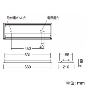 遠藤照明 LEDベースライト 20Wタイプ 埋込型 下面開放形 空調ダクト回避型 W190 一般タイプ 1900lmタイプ Hf16W×2高出力型器具相当 調光 ナチュラルホワイト(4000K) LEDベースライト 20Wタイプ 埋込型 下面開放形 空調ダクト回避型 W190 一般タイプ 1900lmタイプ Hf16W×2高出力型器具相当 調光 ナチュラルホワイト(4000K) ERK9988W+FAD-774W 画像2