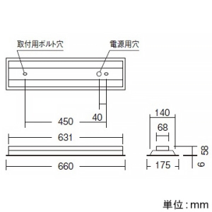 遠藤照明 LEDベースライト 20Wタイプ 埋込型 下面開放形 空調ダクト回避型 W150 一般タイプ 3000lmタイプ Hf16W×2高出力型器具相当 調光 昼白色 LEDベースライト 20Wタイプ 埋込型 下面開放形 空調ダクト回避型 W150 一般タイプ 3000lmタイプ Hf16W×2高出力型器具相当 調光 昼白色 ERK9991W+FAD-774N 画像2