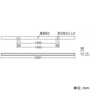 遠藤照明 LEDベースライト 110Wタイプ 直付型 ウォールウォッシャー形 一般タイプ 5200lmタイプ FLR110W×1器具相当 非調光 ナチュラルホワイト(4000K) LEDベースライト 110Wタイプ 直付型 ウォールウォッシャー形 一般タイプ 5200lmタイプ FLR110W×1器具相当 非調光 ナチュラルホワイト(4000K) ERK9817W+RAD-783W 画像2