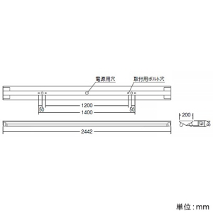 遠藤照明 直管形LEDベースライト 《LEDZ TUBE-SS TYPE》 110Wタイプ 直付型 逆富士形2灯用 ホワイトチューブユニットタイプ ハイパワー 6000lmタイプ Hf86W器具相当 調光 昼光色 直管形LEDベースライト 《LEDZ TUBE-SS TYPE》 110Wタイプ 直付型 逆富士形2灯用 ホワイトチューブユニットタイプ ハイパワー 6000lmタイプ Hf86W器具相当 調光 昼光色 ERK9121W+FAD-529D*2 画像2