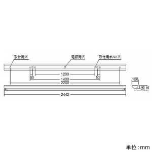 遠藤照明 直管形LEDベースライト 《LEDZ TUBE-SS TYPE》 110Wタイプ 直付型 逆富士形 ホワイトチューブユニットタイプ ハイパワー 6000lmタイプ Hf86W器具相当 調光 昼光色 直管形LEDベースライト 《LEDZ TUBE-SS TYPE》 110Wタイプ 直付型 逆富士形 ホワイトチューブユニットタイプ ハイパワー 6000lmタイプ Hf86W器具相当 調光 昼光色 ERK9173W+FAD-529D 画像2