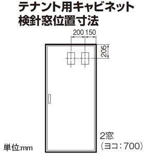 パナソニック 【受注生産品】盤用キャビネット テナント用 屋内用 露出形 木製基板付 WHM×2スペース付 有効フカサ145mm 片扉 ヨコ700×タテ1600mm 【受注生産品】盤用キャビネット テナント用 屋内用 露出形 木製基板付 WHM×2スペース付 有効フカサ145mm 片扉 ヨコ700×タテ1600mm BOD71617VW 画像3