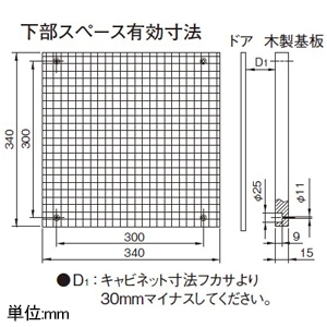 パナソニック カンタッチアロー盤 電灯分電盤 下部スペース(L340)付 露出形 屋内用 主幹単3中性線欠相保護付サーキットブレーカ 主幹容量50A 50AF 回路数32 カンタッチアロー盤 電灯分電盤 下部スペース(L340)付 露出形 屋内用 主幹単3中性線欠相保護付サーキットブレーカ 主幹容量50A 50AF 回路数32 BN532S4R 画像3