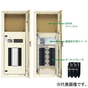 BN6165PW1W (パナソニック)｜アロー盤｜分電盤｜電材堂【公式】