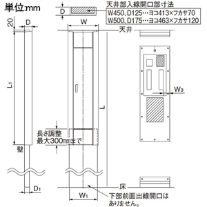 パナソニック 【受注生産品】EASYウォールパネル 壁掛タイプ 弱電機器スペース付 フロアコンセント・照明負荷用 下部前面出線開口部なし 主幹単3中性線欠相保護付サーキットブレーカ・分岐カンタッチブレーカ Sタイプ 主幹容量100AF/100A 回路数28 【受注生産品】EASYウォールパネル 壁掛タイプ 弱電機器スペース付 フロアコンセント・照明負荷用 下部前面出線開口部なし 主幹単3中性線欠相保護付サーキットブレーカ・分岐カンタッチブレーカ Sタイプ 主幹容量100AF/100A 回路数28 BNWE1028S4VS 画像2