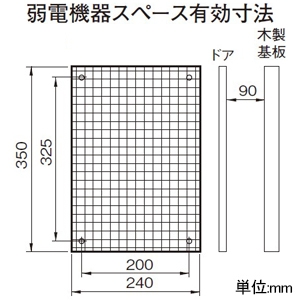 パナソニック 【受注生産品】EASYウォールパネル 壁掛タイプ 弱電機器スペース付 フロアコンセント・照明負荷用 下部前面出線開口部なし 主幹単3中性線欠相保護付サーキットブレーカ・分岐カンタッチブレーカ Lタイプ 主幹容量100AF/100A 回路数28 【受注生産品】EASYウォールパネル 壁掛タイプ 弱電機器スペース付 フロアコンセント・照明負荷用 下部前面出線開口部なし 主幹単3中性線欠相保護付サーキットブレーカ・分岐カンタッチブレーカ Lタイプ 主幹容量100AF/100A 回路数28 BNWE1028S4VL 画像3