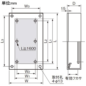 パナソニック 盤用キャビネット 屋内用 NE型 露出形 木製基板付 フカサ100mmタイプ 有効フカサ70mm 片扉 ヨコ300×タテ400mm 盤用キャビネット 屋内用 NE型 露出形 木製基板付 フカサ100mmタイプ 有効フカサ70mm 片扉 ヨコ300×タテ400mm BON3410VK 画像2