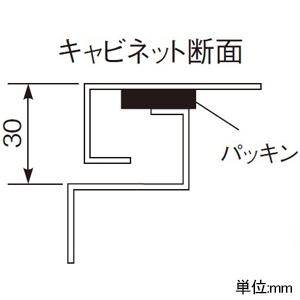 パナソニック 【受注生産品】盤用キャビネット 屋外用 屋根付き ステンレス製 木製基板付 フカサ150mmタイプ 有効フカサ120mm 片扉 ヨコ330×タテ630mm 【受注生産品】盤用キャビネット 屋外用 屋根付き ステンレス製 木製基板付 フカサ150mmタイプ 有効フカサ120mm 片扉 ヨコ330×タテ630mm BPS3615V 画像4