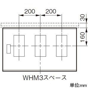 パナソニック WHM収納用キャビネット 屋外用 屋根なし 木製基板付 全電力管内用 WHMスペース3窓 ヨコ700×タテ600mm WHM収納用キャビネット 屋外用 屋根なし 木製基板付 全電力管内用 WHMスペース3窓 ヨコ700×タテ600mm BOW813VW 画像2