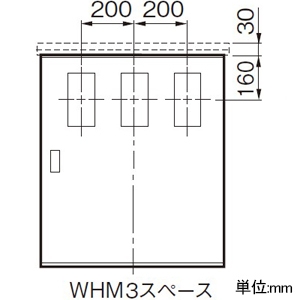 パナソニック 【受注生産品】引込開閉器盤用キャビネット 1扉タイプ 屋外用 屋根なし 木製基板付 全電力管内用 WHMスペース3窓 ヨコ700×タテ800mm 【受注生産品】引込開閉器盤用キャビネット 1扉タイプ 屋外用 屋根なし 木製基板付 全電力管内用 WHMスペース3窓 ヨコ700×タテ800mm BOP83741VW 画像2