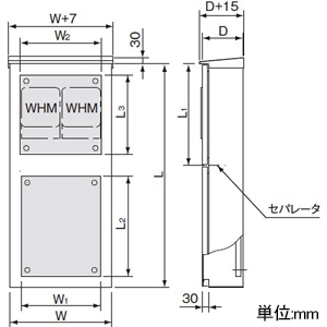 パナソニック 引込開閉器盤用キャビネット 屋外用 屋根付き 木製基板付 全電力管内用 WHMスペース1窓 ヨコ300×タテ930mm 引込開閉器盤用キャビネット 屋外用 屋根付き 木製基板付 全電力管内用 WHMスペース1窓 ヨコ300×タテ930mm BOP7134VW 画像2