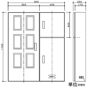 パナソニック 集合計器盤用キャビネット 屋外用 一般電力管内 屋根なし 木製基板付 8窓 WHMスペース30A ヨコ900×タテ1400mm 集合計器盤用キャビネット 屋外用 一般電力管内 屋根なし 木製基板付 8窓 WHMスペース30A ヨコ900×タテ1400mm BOG808VW 画像2