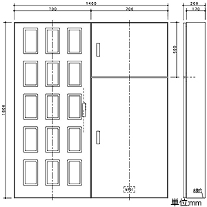 パナソニック 【受注生産品】集合計器盤用キャビネット 屋外用 一般電力管内 屋根なし 木製基板付 15窓 WHMスペース30A ヨコ1400×タテ1600mm 【受注生産品】集合計器盤用キャビネット 屋外用 一般電力管内 屋根なし 木製基板付 15窓 WHMスペース30A ヨコ1400×タテ1600mm BOG815VW 画像2